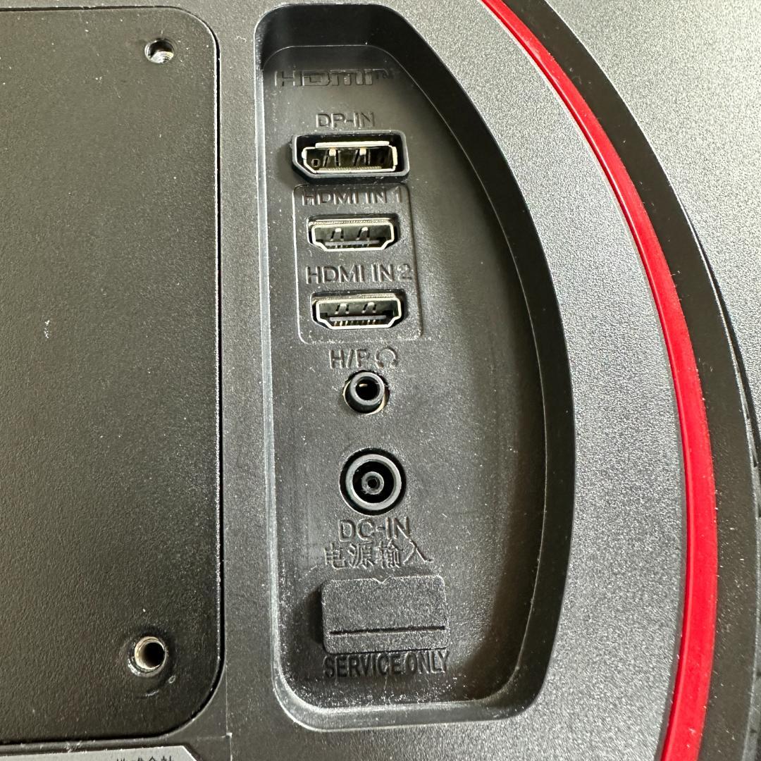 LG 24GN600 23.8インチ ゲーミングモニター