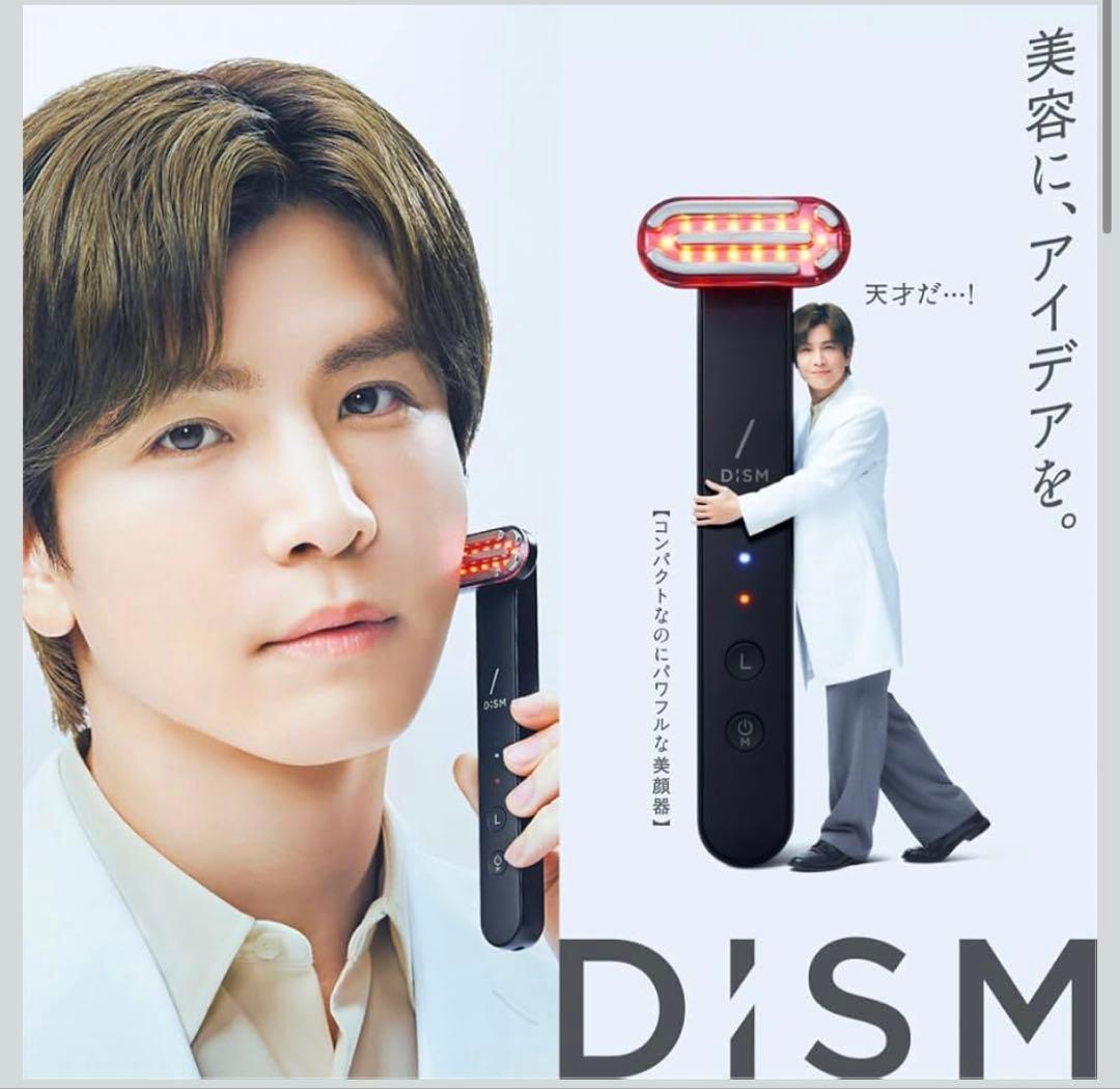 【新品未使用未開封】DISM EMS EER 美顔器・美容器 アンファー