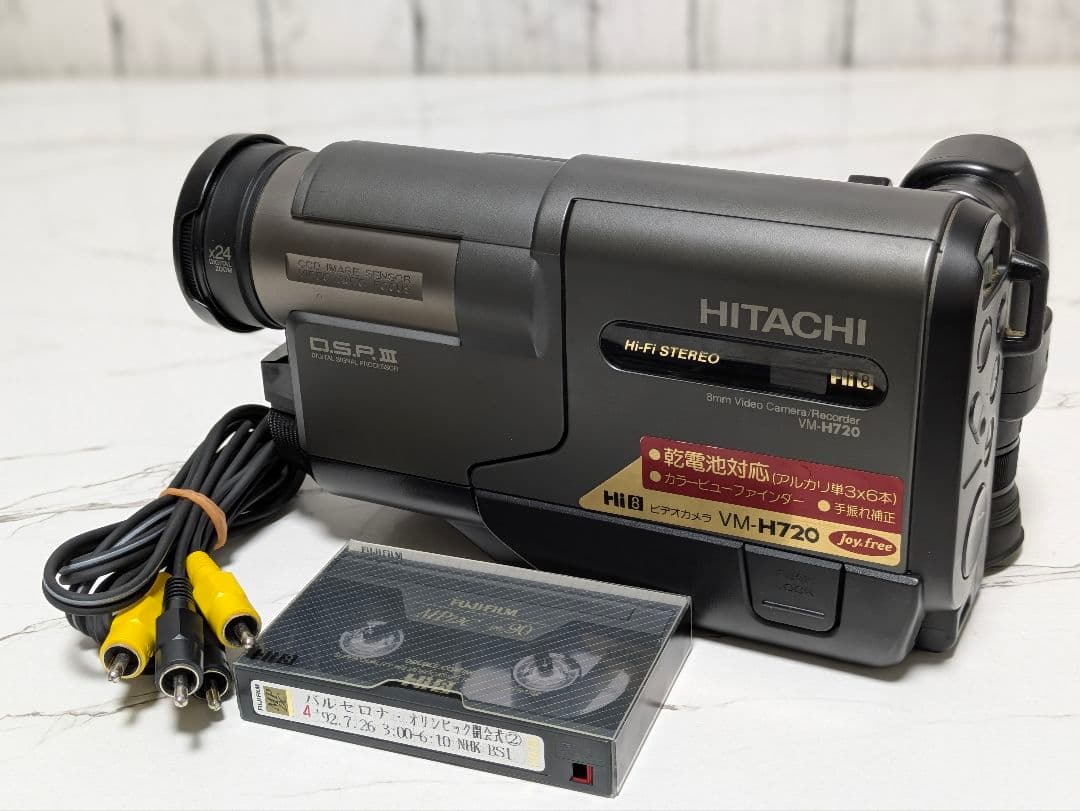 HITACHI　VM-H720　Hi8　8mm対応　単三電池稼働　希少