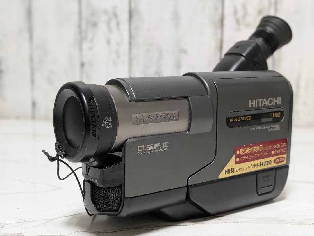 HITACHI　VM-H720　Hi8　8mm対応　単三電池稼働　希少