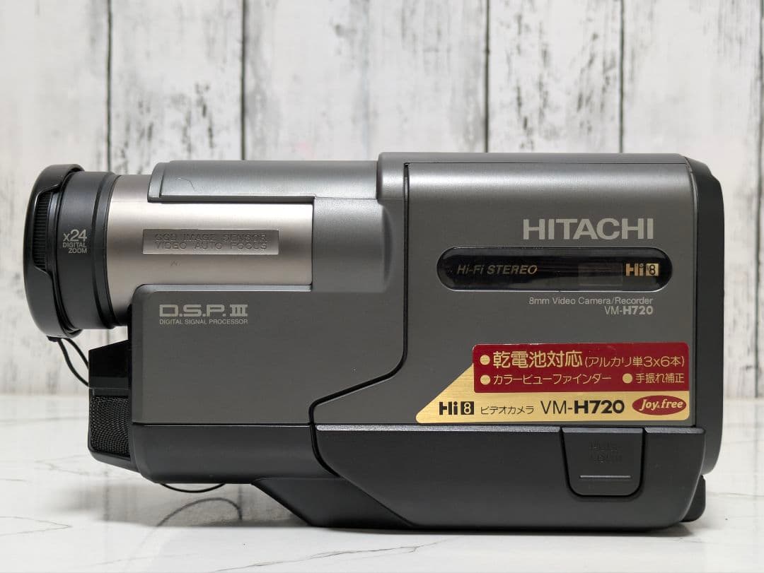 HITACHI　VM-H720　Hi8　8mm対応　単三電池稼働　希少