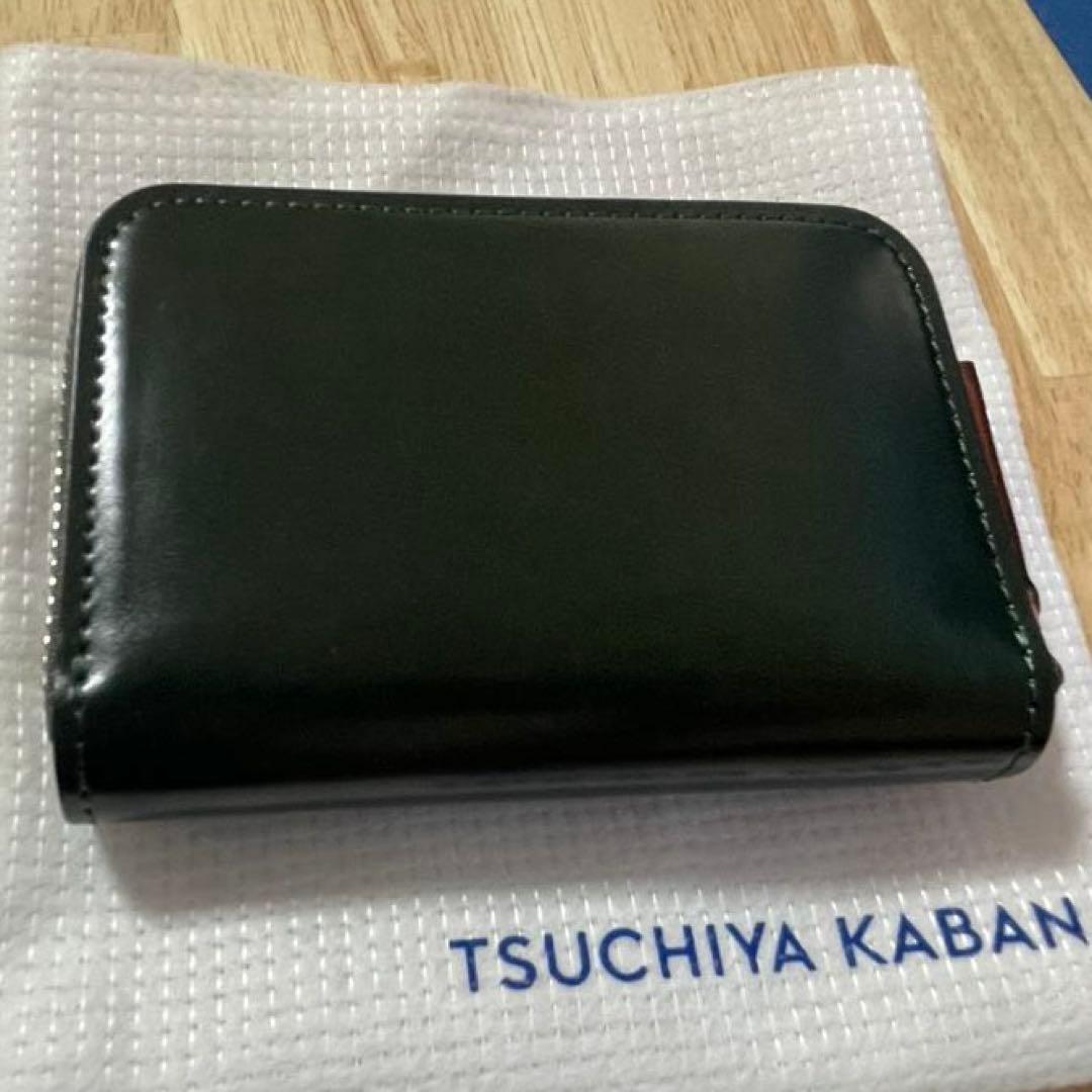 【ほぼ新品】土屋鞄 コードバン ファスナーパース ダークグリーン