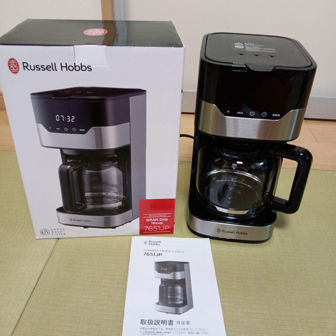 【未使用】Russell Hobbs 7651JP コーヒーメーカー 10カップ