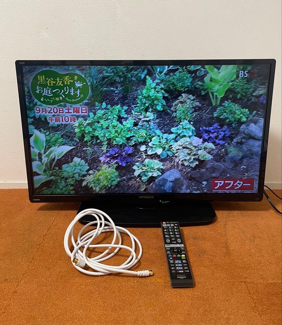 日立　L32-H3　液晶テレビ 32V型
