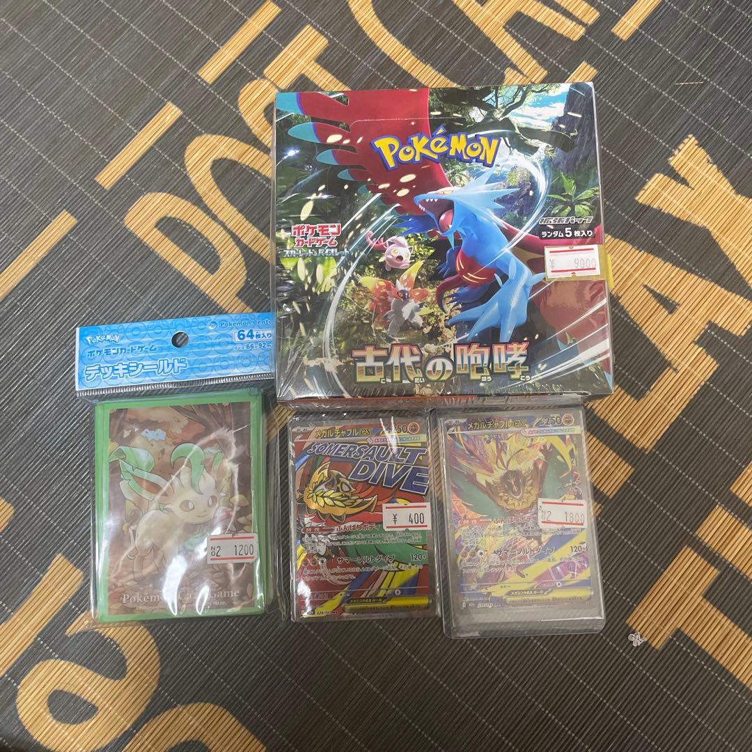 開*品様 ポケモンカードセット メガルチャブルEX