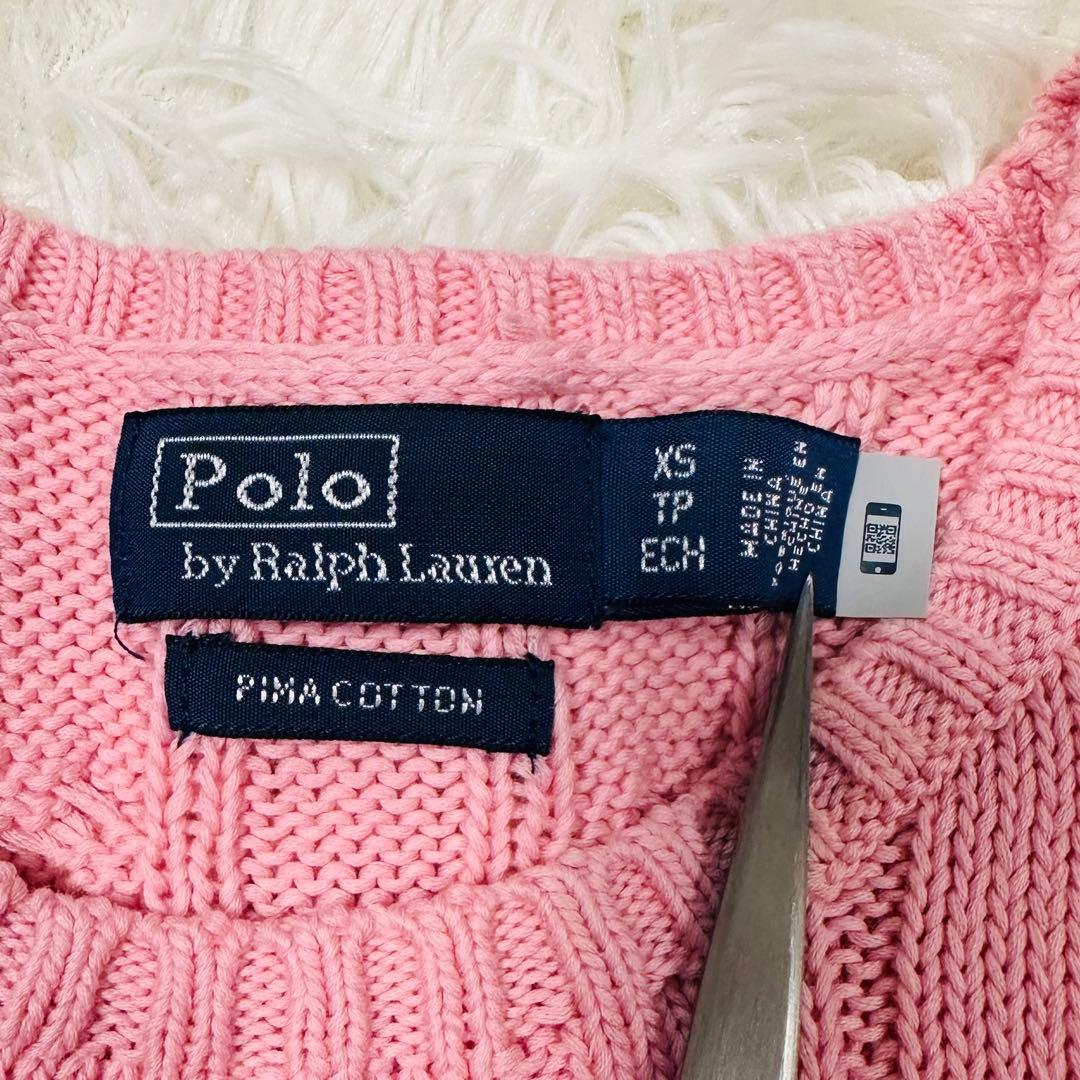 現行QRタグ✨ラルフローレン ケーブルニット ピマコットン セーター ピンク