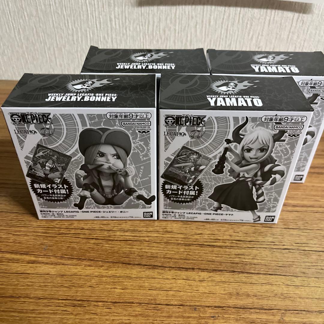 ワンピースカード　ボニー　ヤマト　レカフィグ　未開封　4個セット
