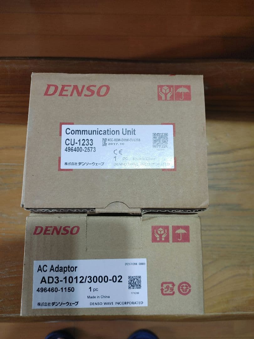 【未使用品】DENSO 通信ユニット CU-1233 ＆ ACアダプター セット