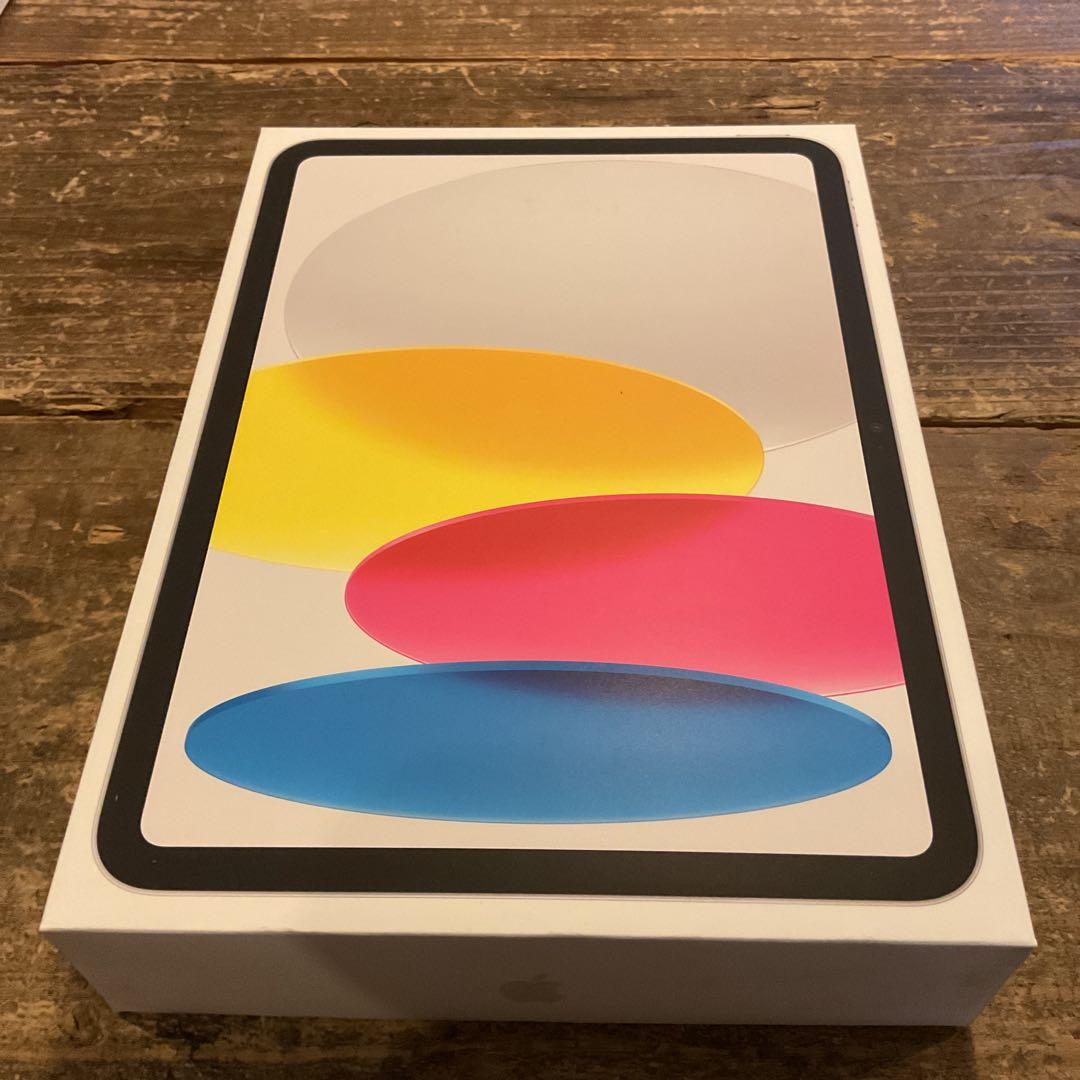 ②Apple iPad (第10世代) Wi-Fi シルバー 64GB