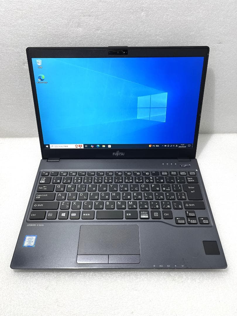 軽量 LIFEBOOK U937/P i5-7300U 8GB SSD128GB