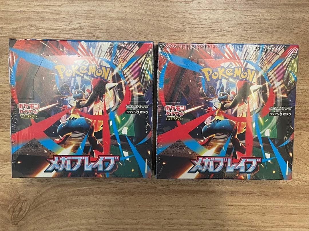 メガブレイブ BOX シュリンク付き 未開封