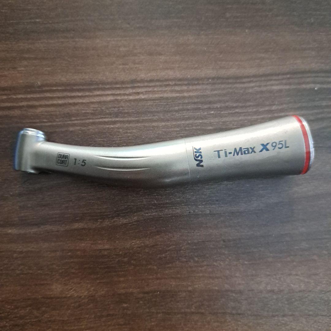 歯科　ナカニシ　NSK Ti-Max X95L 1.5