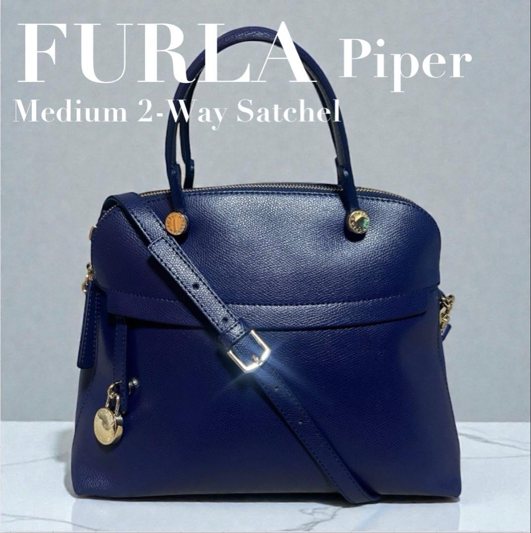 【極美品】 FURLA フルラ　パイパー　2wayバッグ ブルーレザー