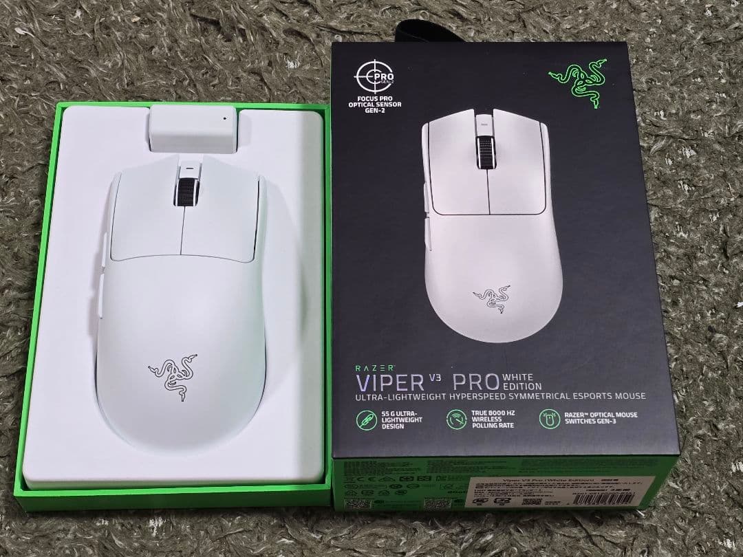 Razer Viper V3 Pro ホワイトエディション【動作確認済】