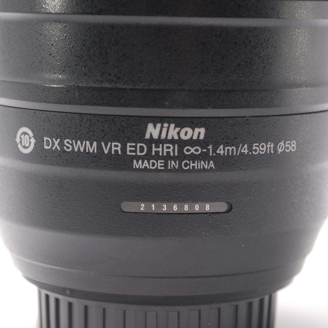 ❤即購入1000円OFF❤ニコン Nikon 55-300mm VR 望遠レンズ