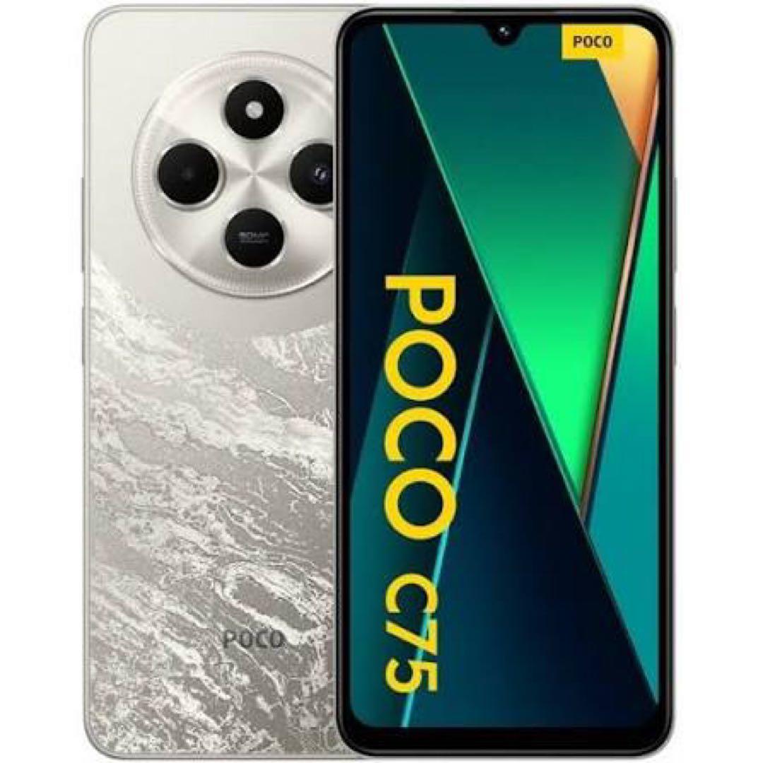 スマートフォン本体 POCO C75 Gold 8GB RAM 256GB ROM