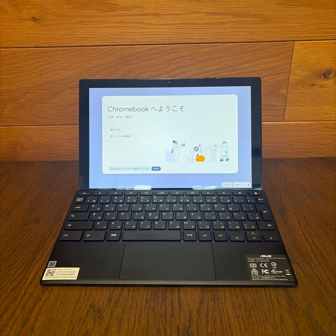 ASUS Chromebook CM3000DV ミネラルグレー