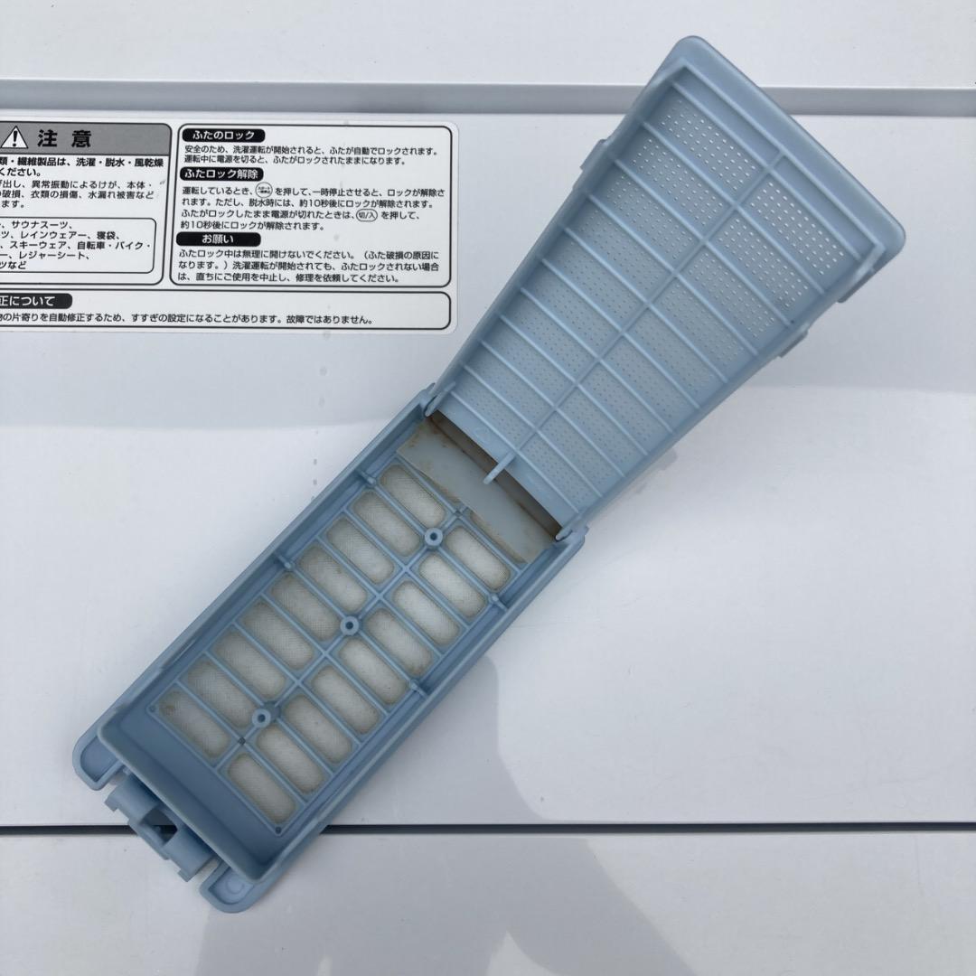 【お値下げOK】2022年製 e angle 洗濯機 7.0k 背面凹み 綺麗
