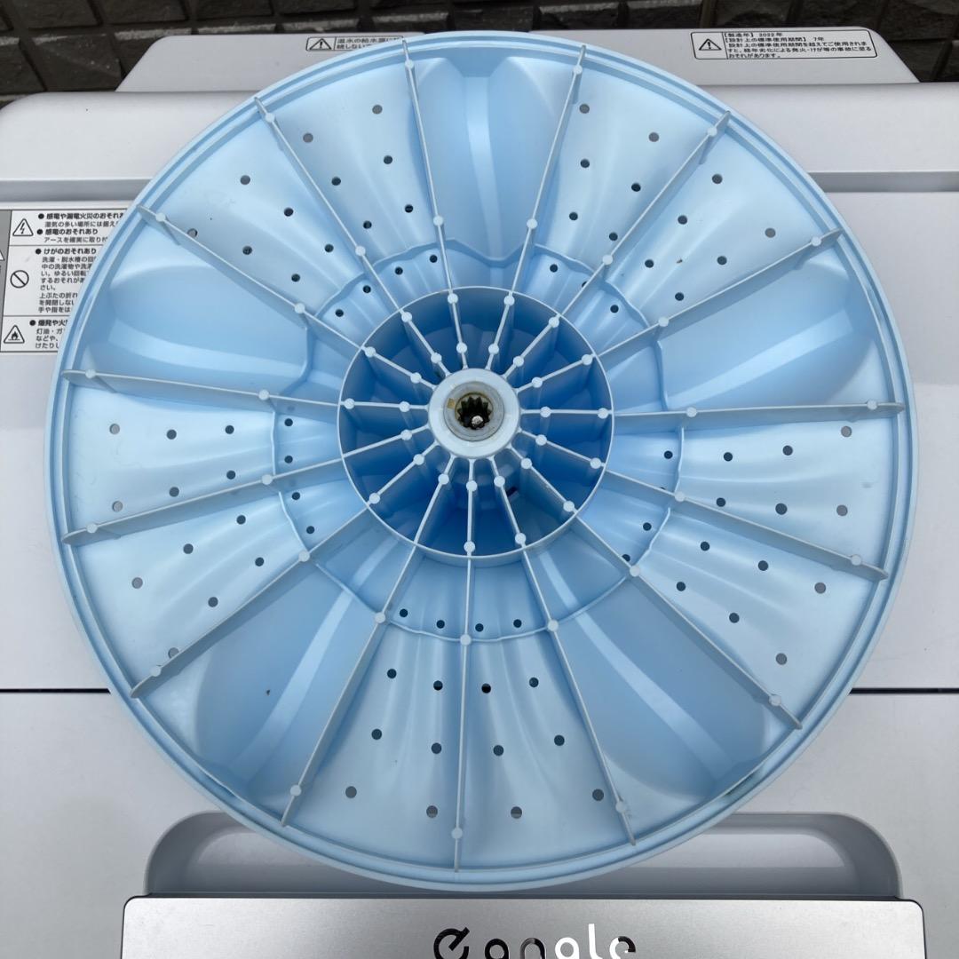 【お値下げOK】2022年製 e angle 洗濯機 7.0k 背面凹み 綺麗