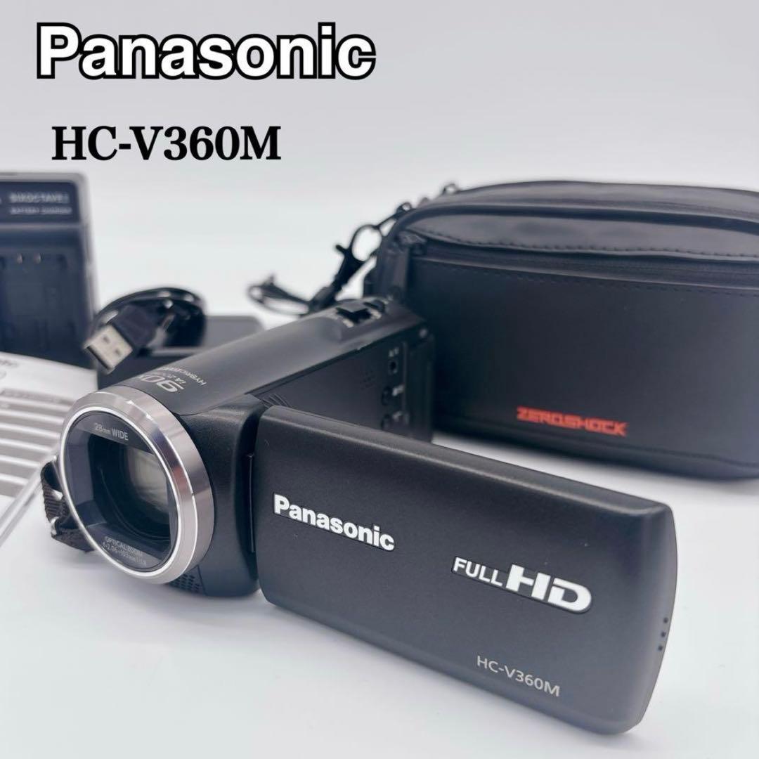 momo Panasonic HC-V360M ビデオカメラ　付属品完備