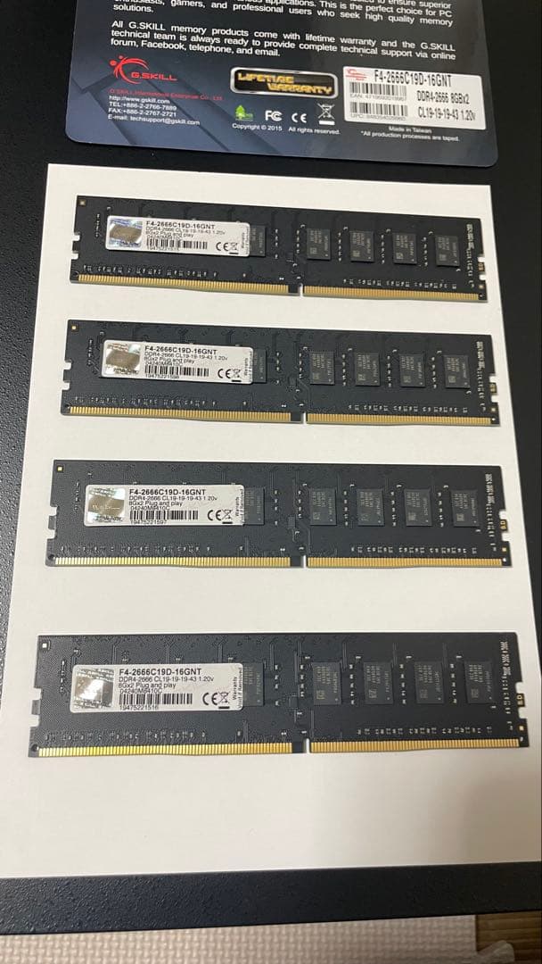 i5 13600k B760M D3H DDR4 32GB 最終値下げ