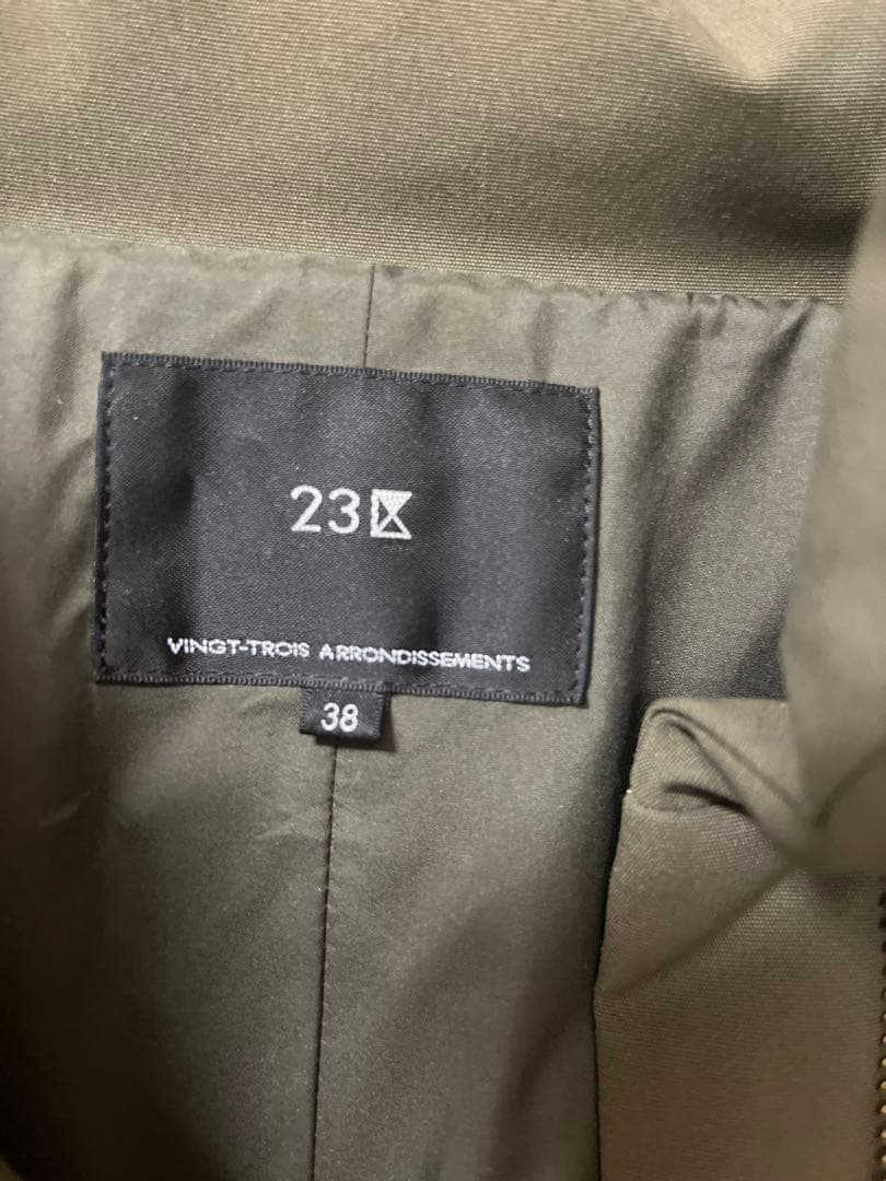 滝沢眞規子さん着用/撥水加工】ミリタリー Aライン ダウンコート限定