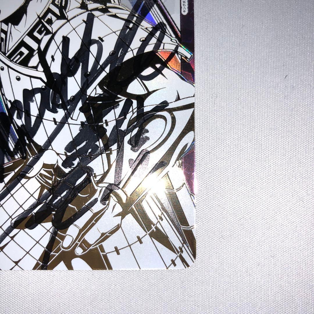 李信 信 キングダム 直筆サイン ap アクションポイント 森田成一 直筆