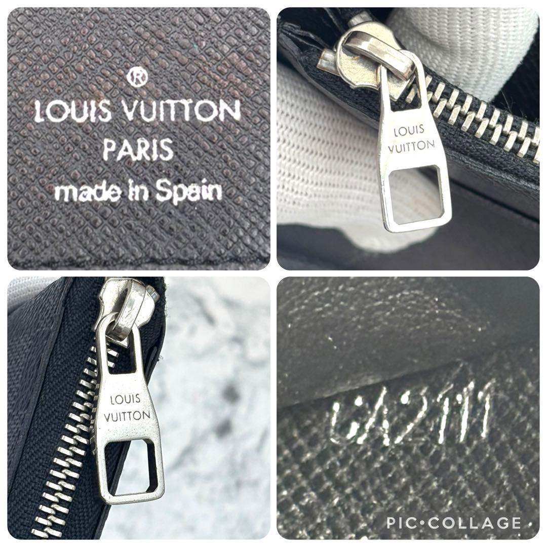 【新品仕様】 ルイヴィトン ダミエ グラフィット ヴェルティカル 長財布