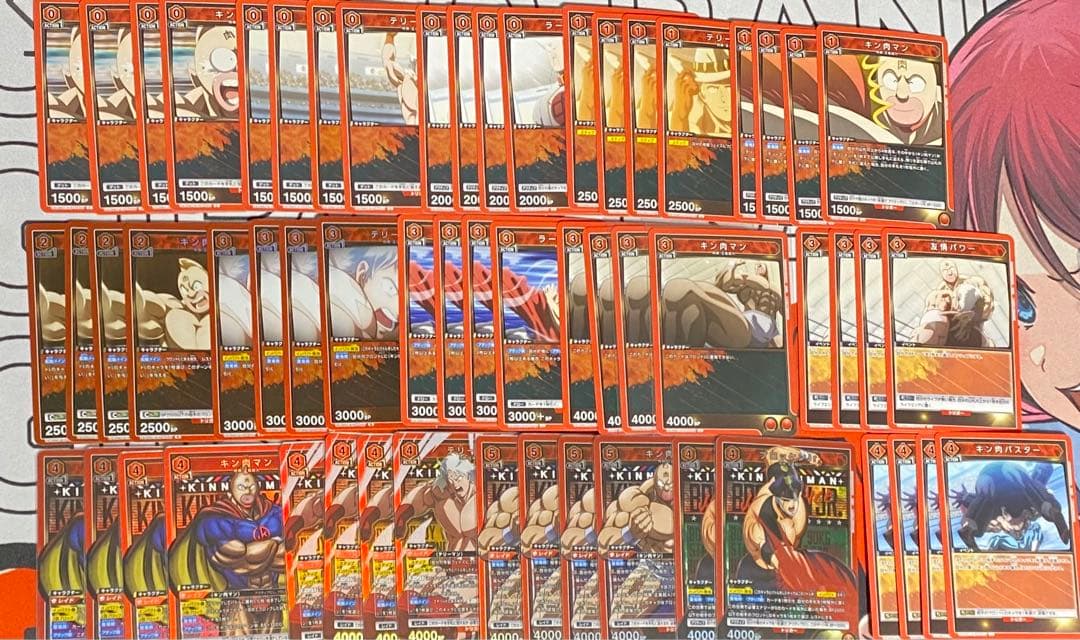 ユニオンアリーナ 赤キン肉マン デッキ ＋調整パーツ