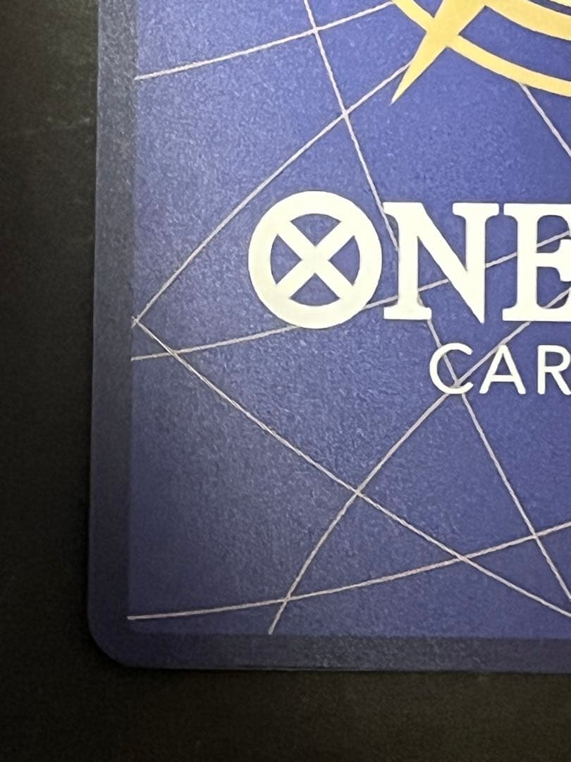 ☆正規品☆ ワンピースカード　ペローナ　sp スペシャルカード　1枚