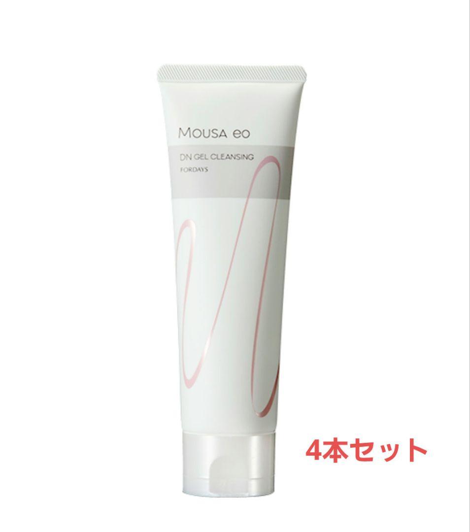 今回だけ特別価格！ ムーサ イオ DNクレンジング110g 洗顔料4本セット