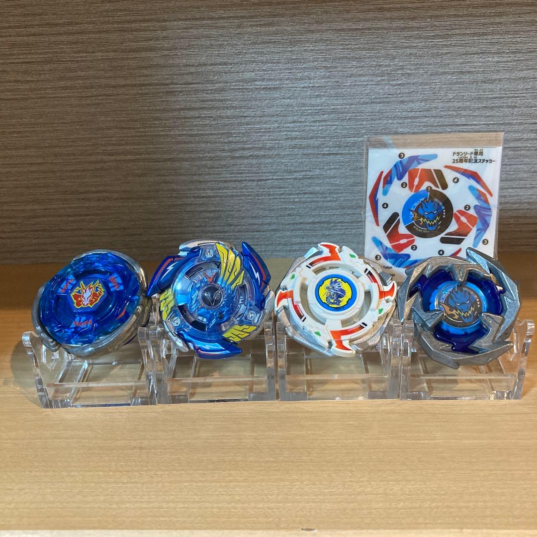 ベイブレードx 25周年ベイブレード　新品未使用