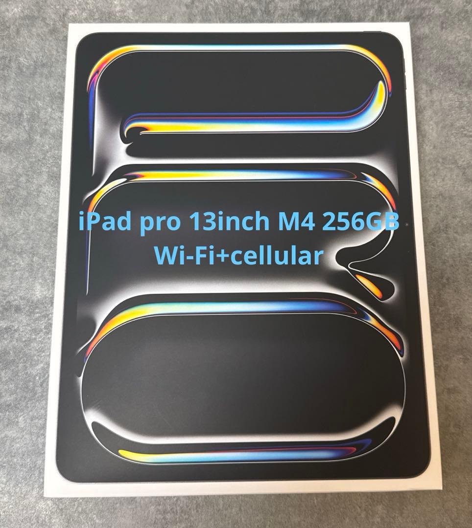 iPad pro M4 13インチ 256GB Cellularスペースブラック