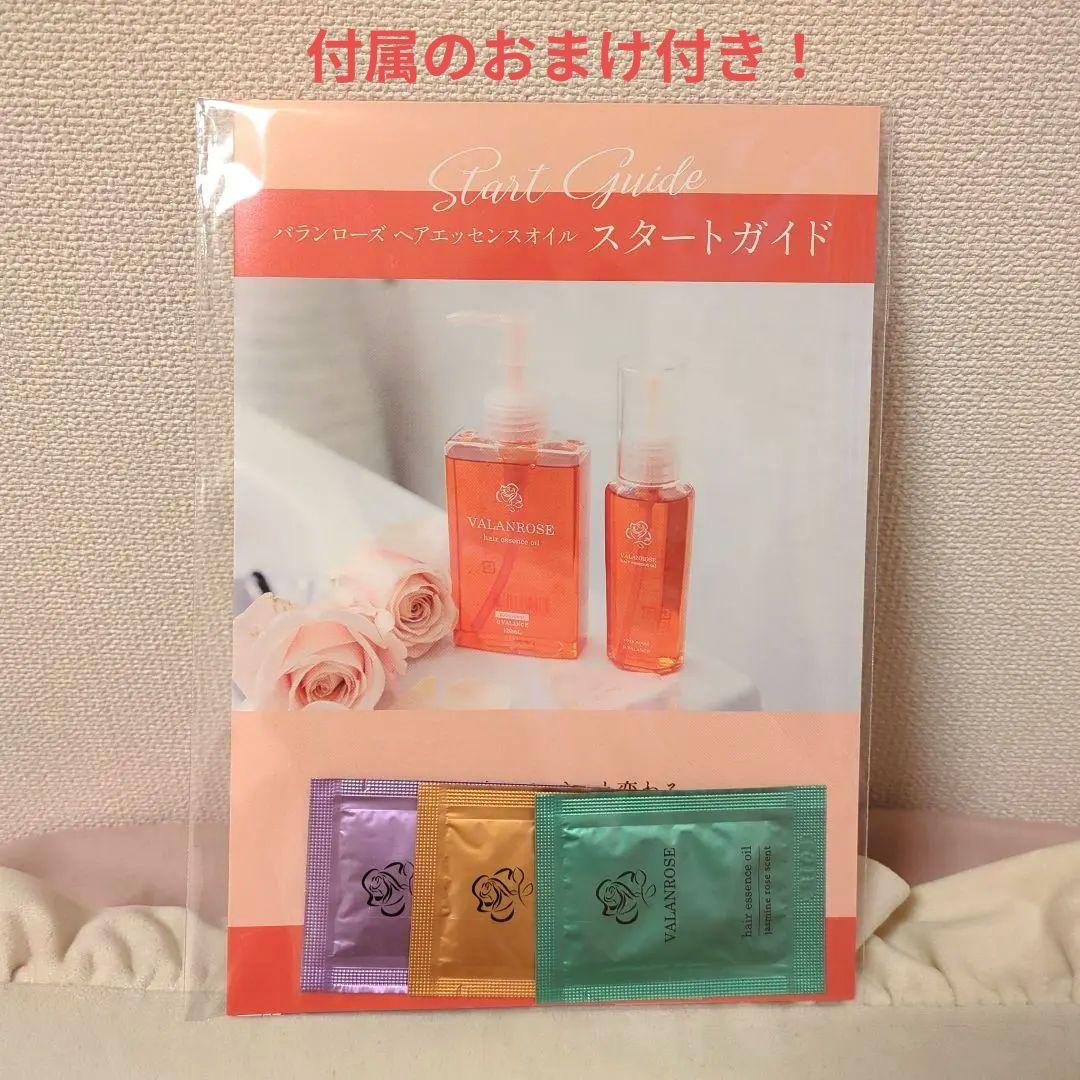 【新品】KURO クリームシャンプー ダークブラウン 400g 2個