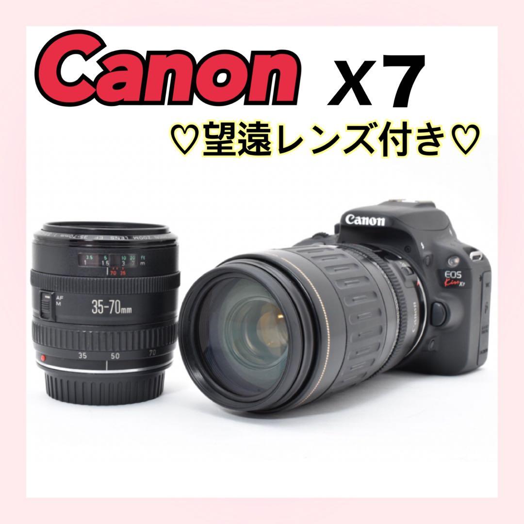 ✨美品✨Canon kiss X7 ダブルレンズ 軽量 スマホ転送 バック付き