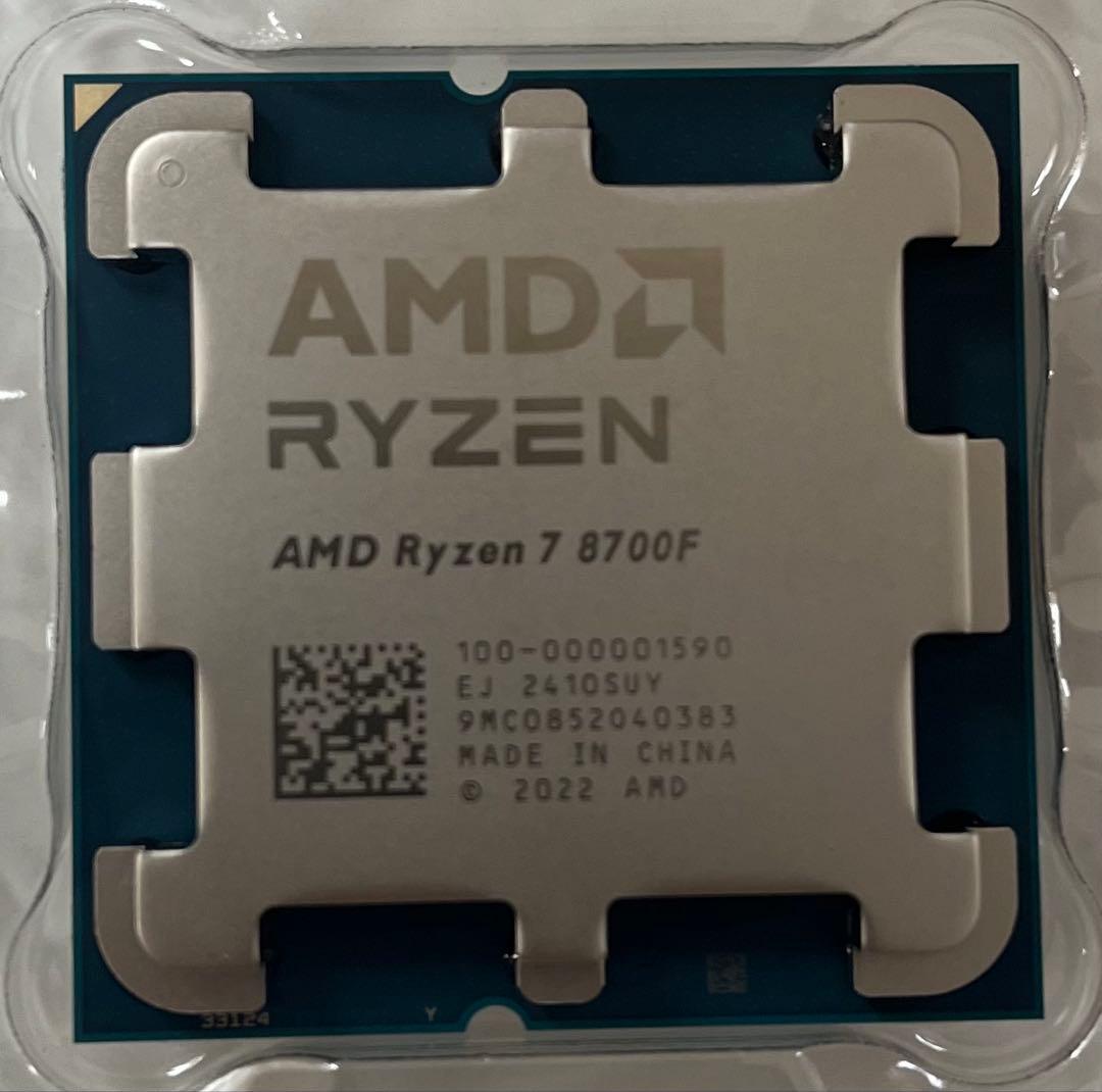 【新品バルク品】AMD RYZEN 7 8700F 8C/16T AM5 CPU