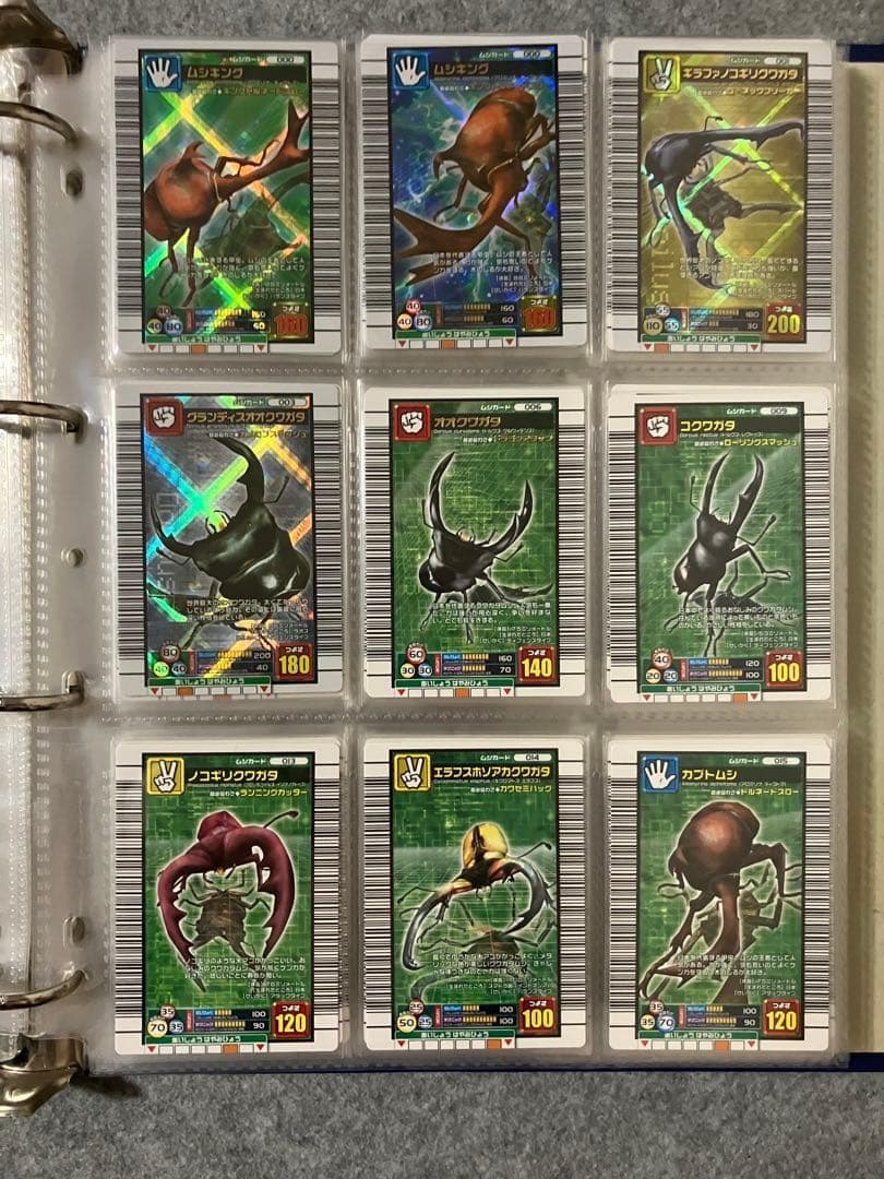 ムシキング 2006ファースト まとめ