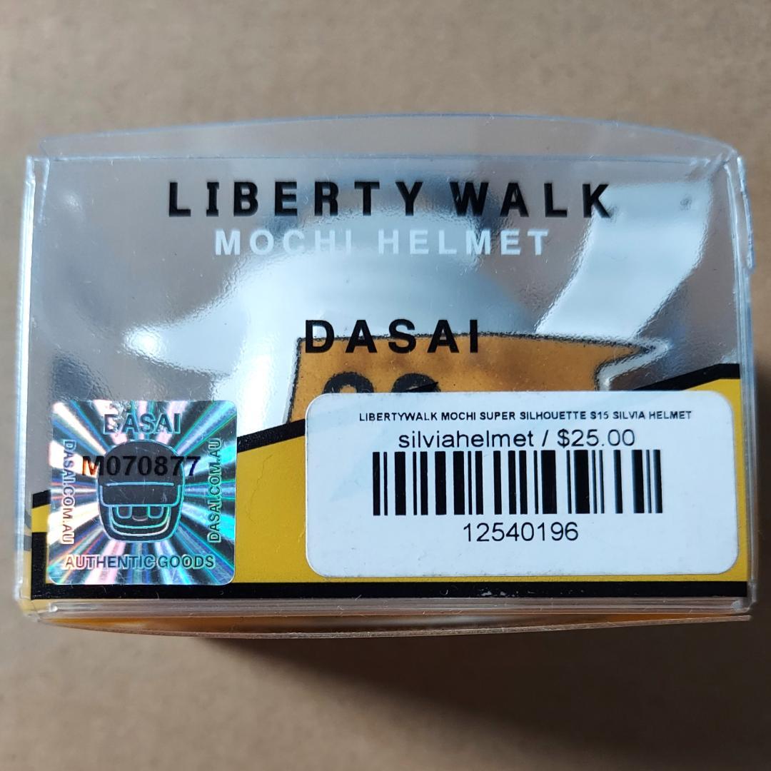 【訳あり】ヘルメット１個付 ダサイ もち LBWK KATO'S KENMERI