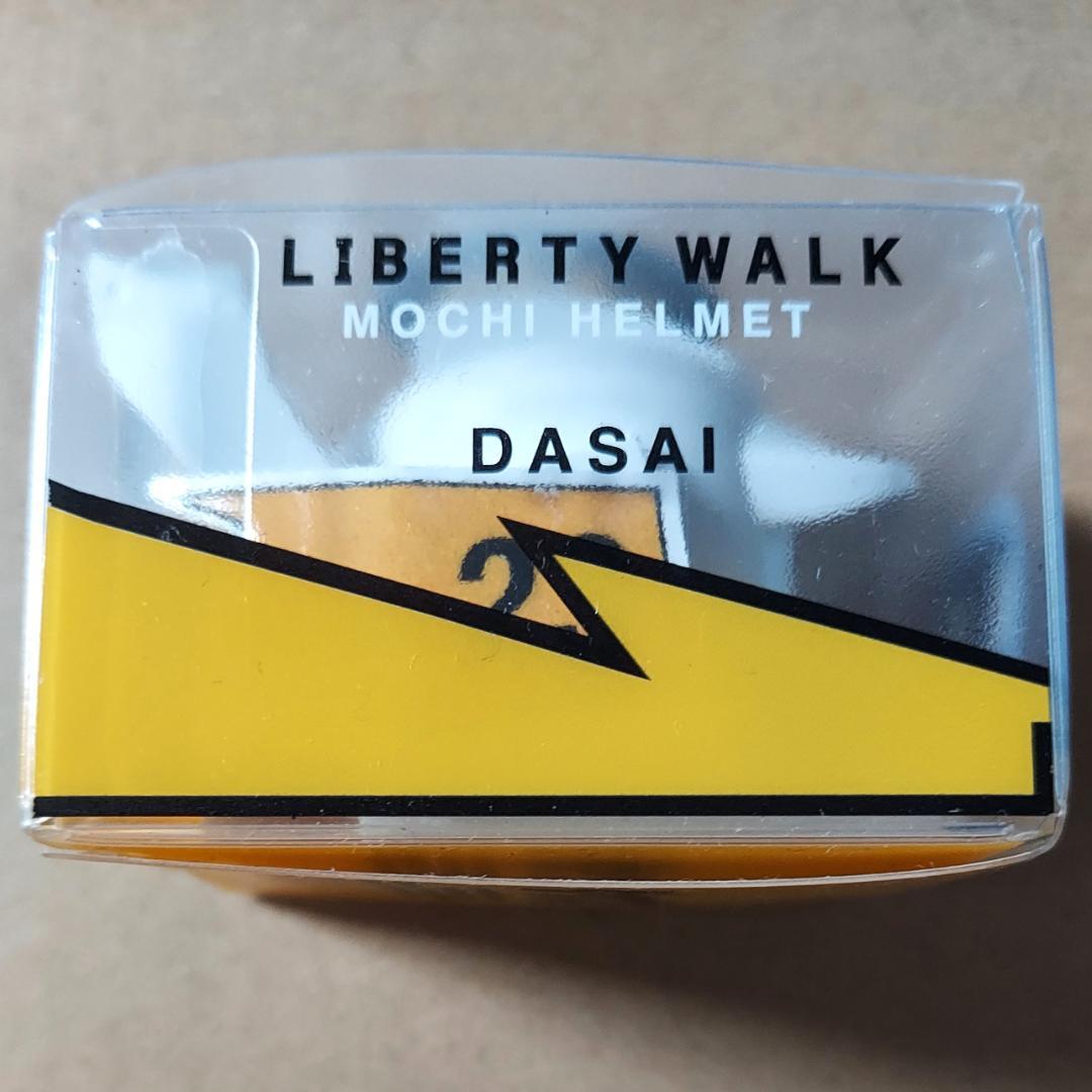 【訳あり】ヘルメット１個付 ダサイ もち LBWK KATO'S KENMERI