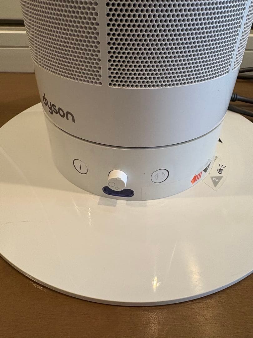 【箱あり】Dyson AM03 扇風機 フロアファン リモコン付 動作確認済