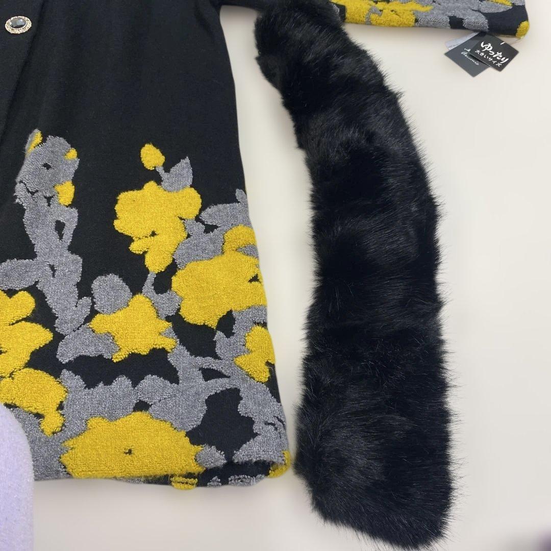 ペコ‼️他の方はご購入できません‼️