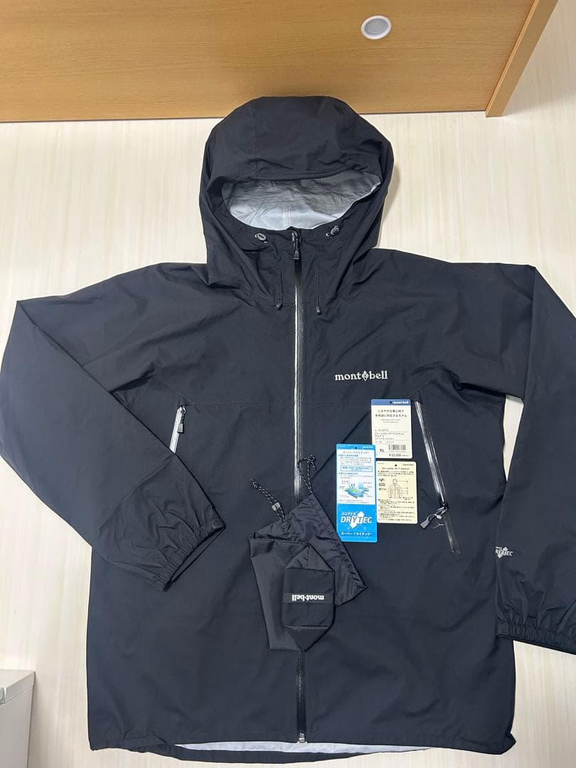 mont-bell モンベル　ストームクルーザージャケット