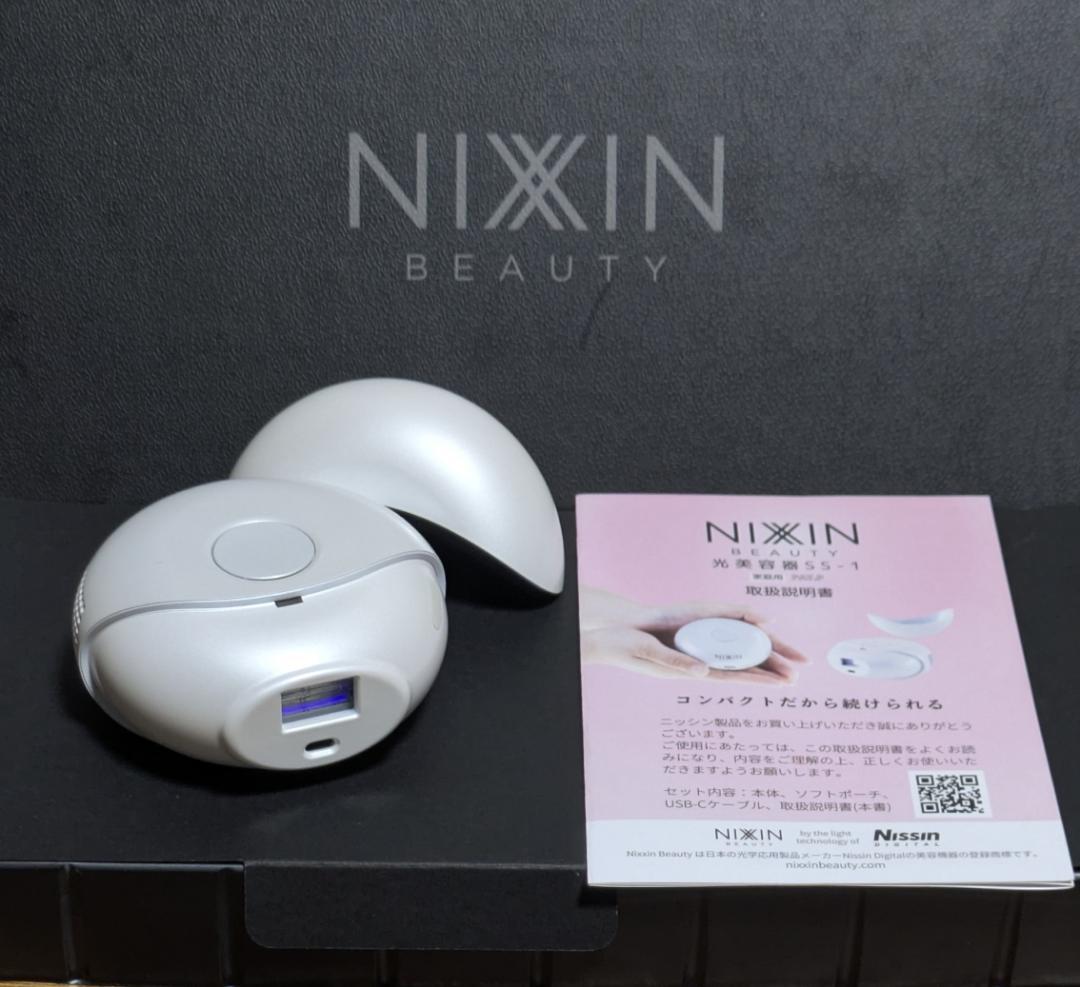 NIXXIN BEAUTY IPL光美容器 SS-1