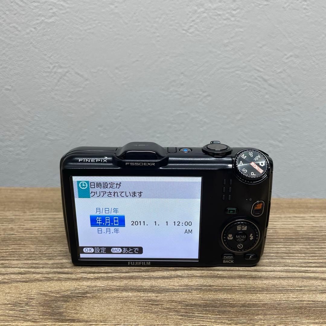 FUJIFILM FINEPIX F550 EXR デジタルカメラ