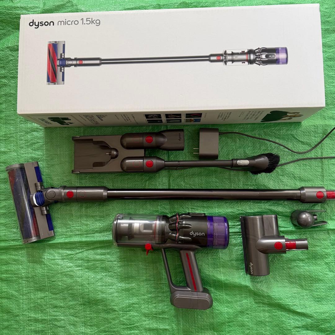 今だけ割引！ダイソン　dyson micro 1.5kg SV21FF