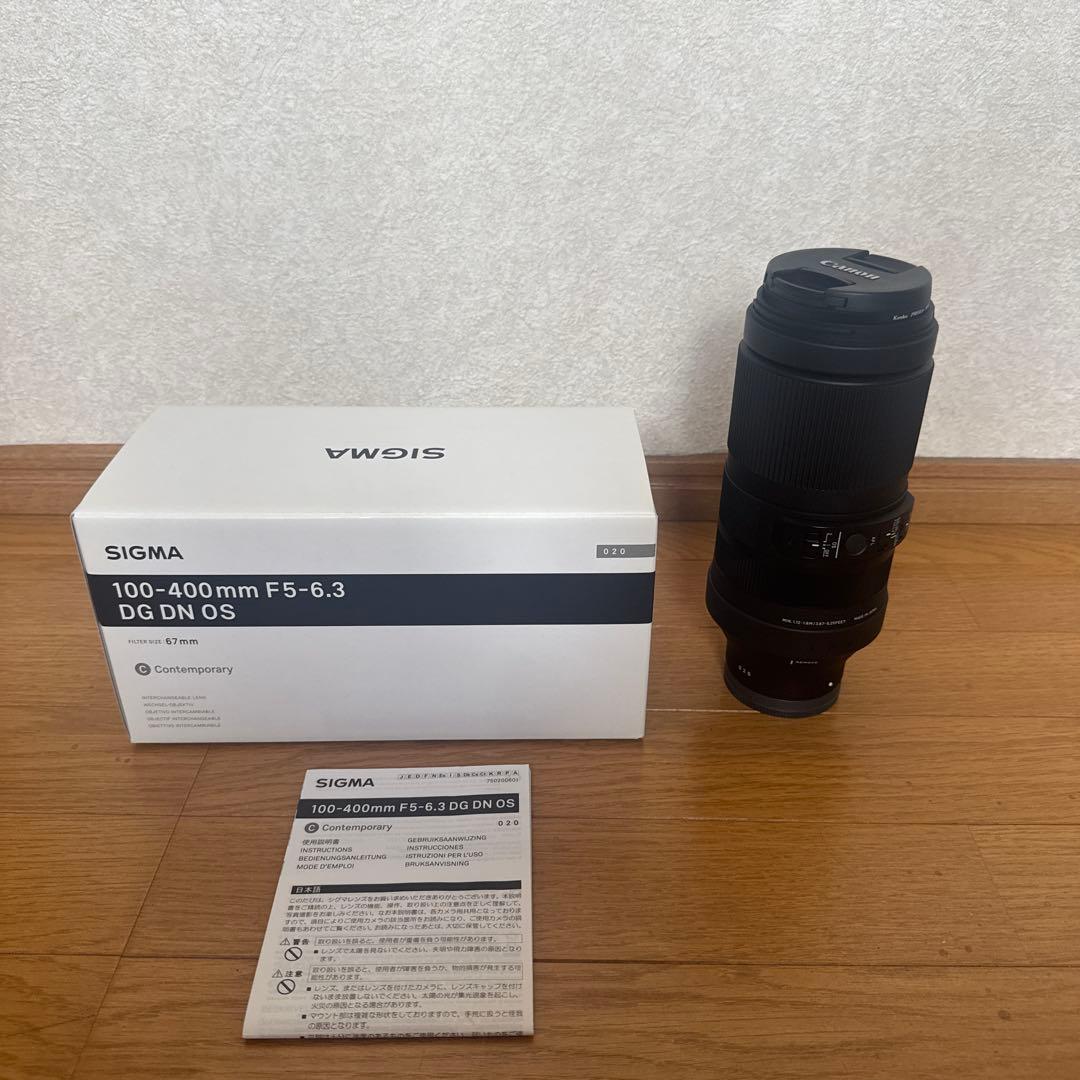 SIGMA 100-400mm F5-6.3 DG DN OS eマウント