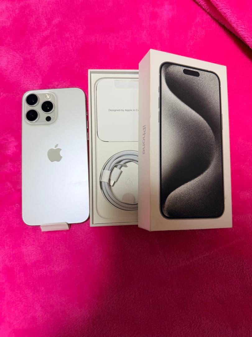 Apple iPhone 15 Pro Max 256GB ホワイトチタニウム