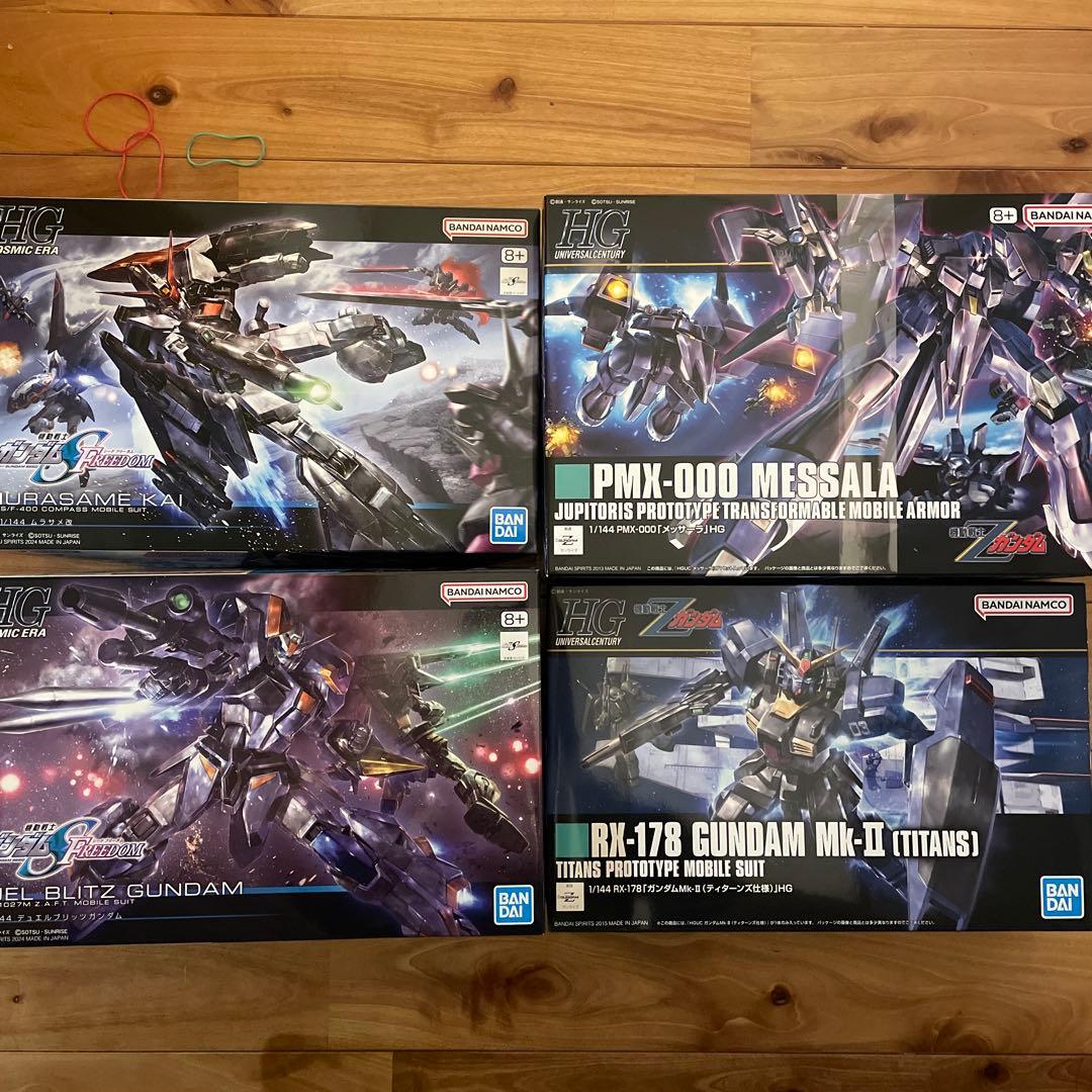 HGガンプラ 4体セット MURASAME-KAI 他