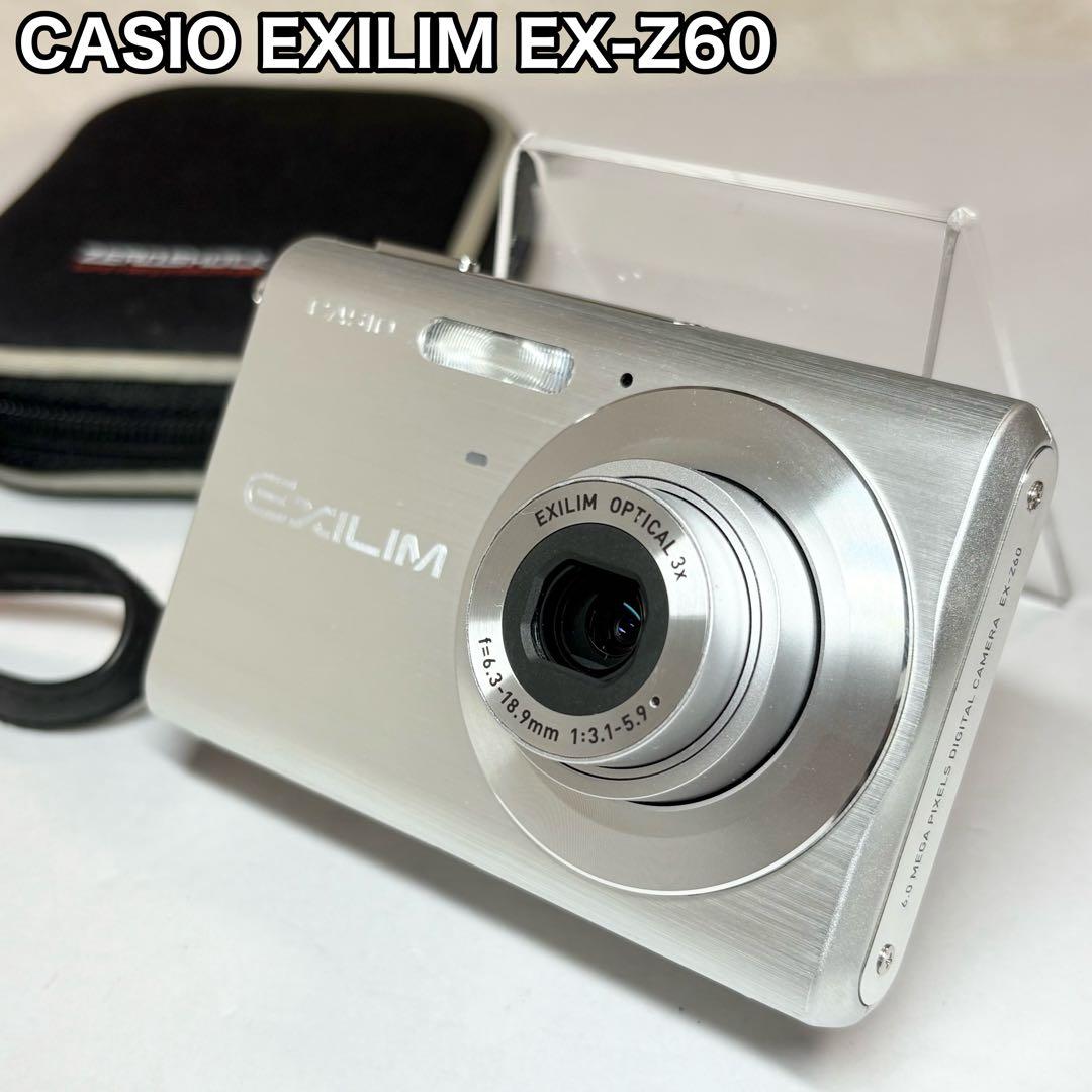 CASIO カシオ EXILIM EX-Z60 シルバー デジカメ ケース付き