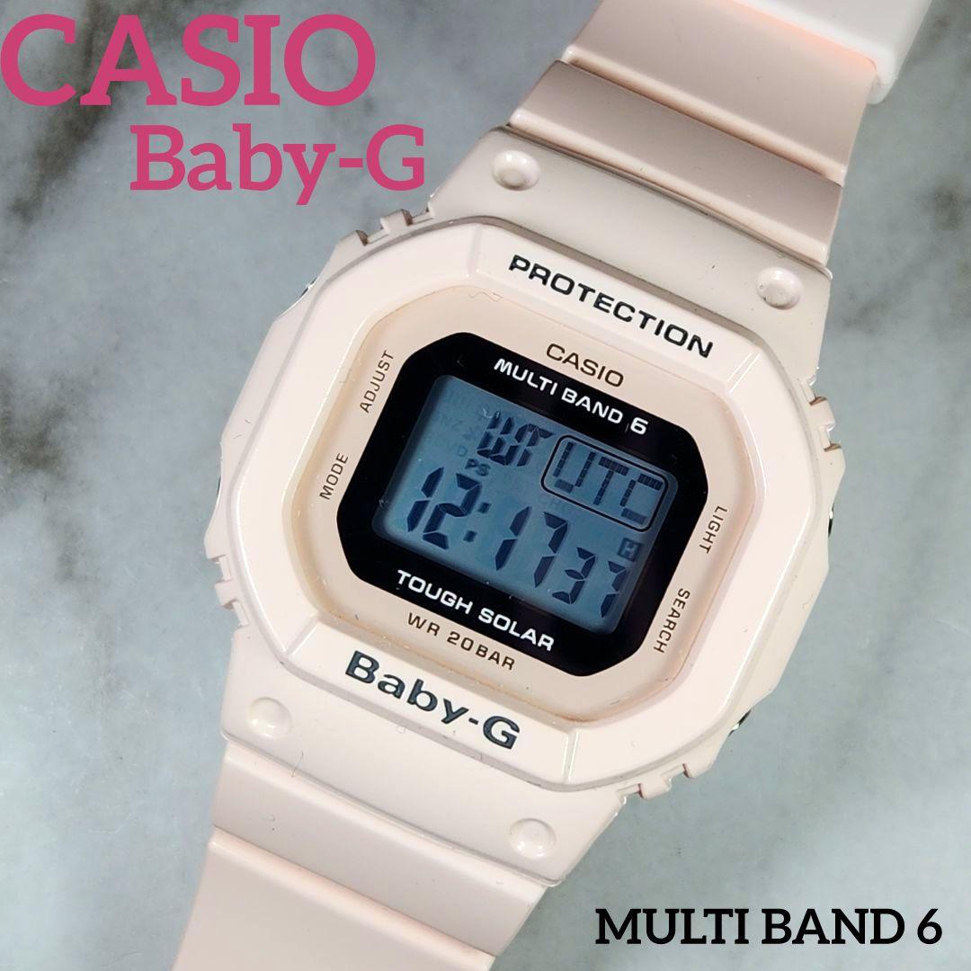 『極美品』カシオ ベビーg BABY-G G-MS 電波ソーラ 腕時計 B369